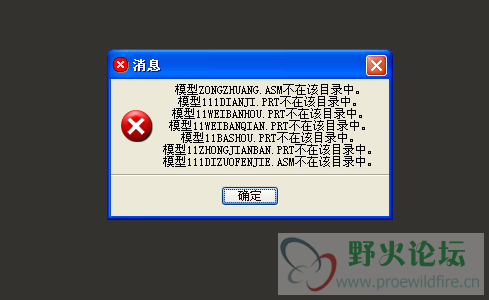 QQ截图20160704165543.png