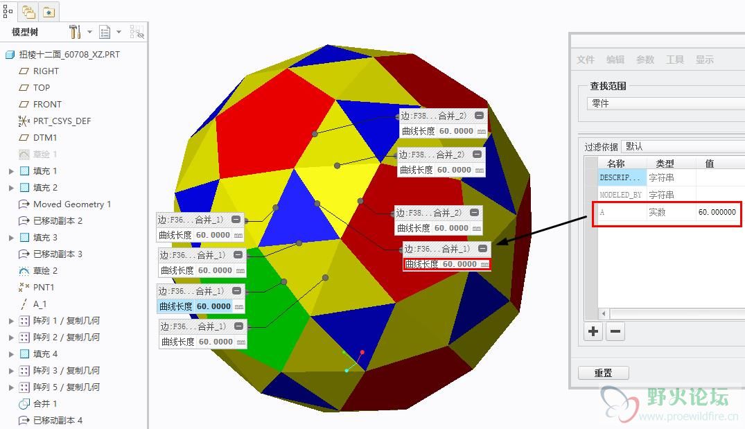 360截图20160709163058210.jpg