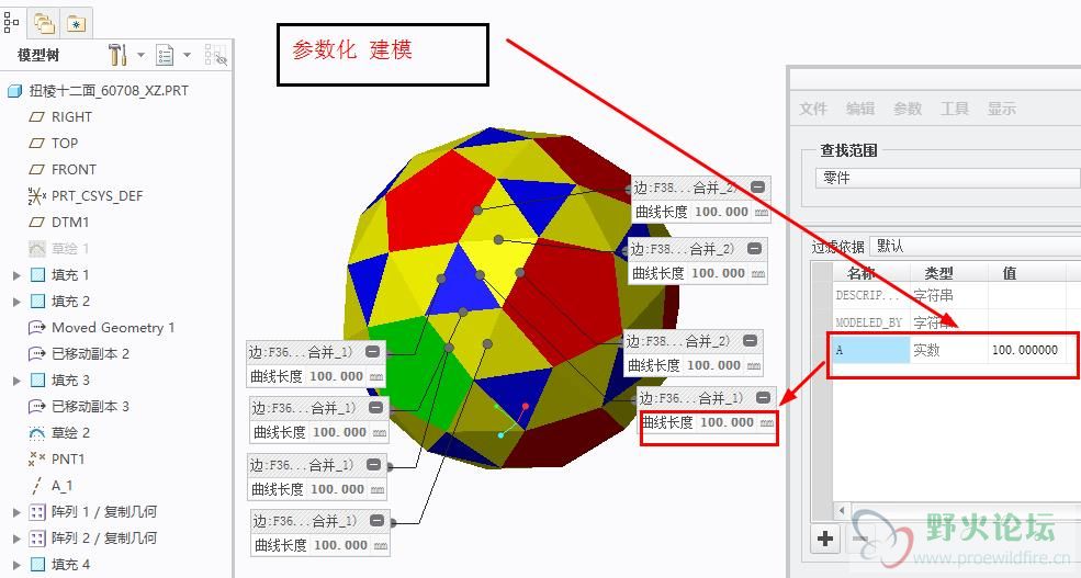 360截图20160709163311688.jpg