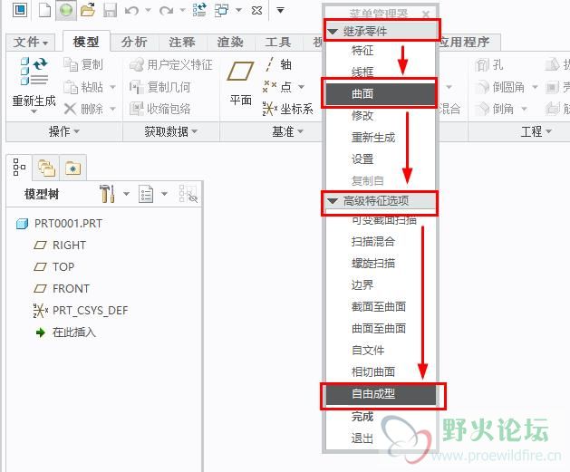 360截图20160801142949532.jpg