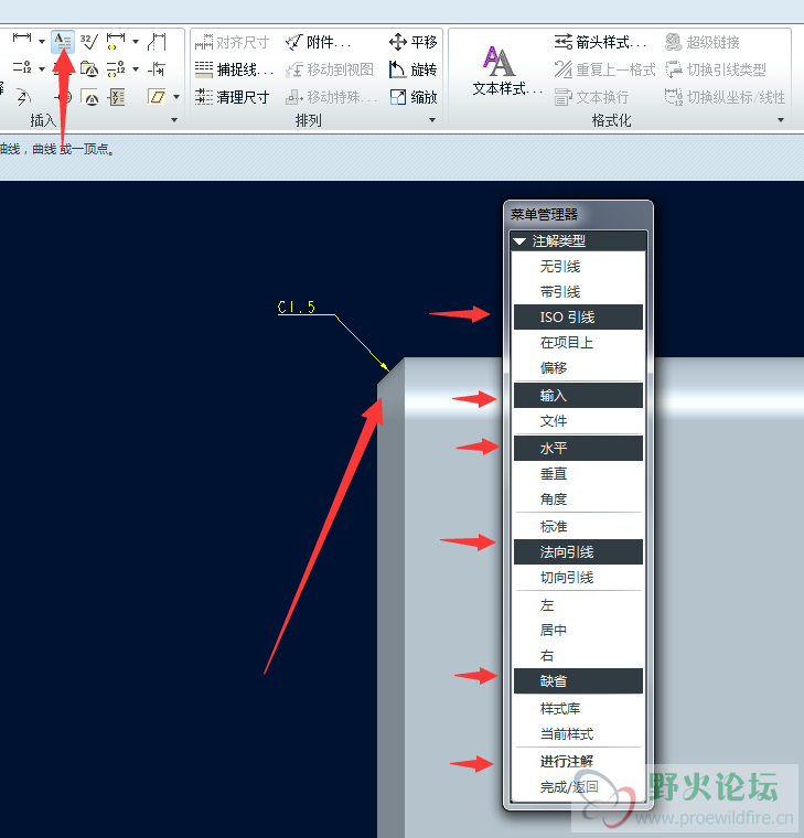 QQ截图20160829112924.png