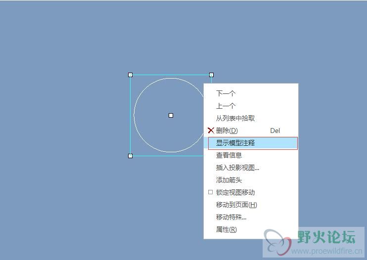 QQ截图20160829141015.jpg