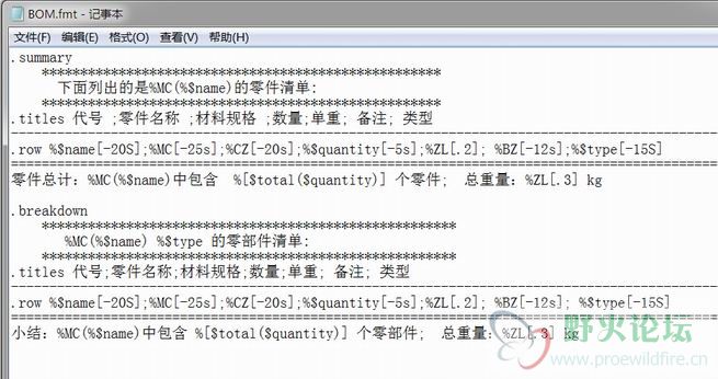 调整大小 QQ截图20160831164219.jpg