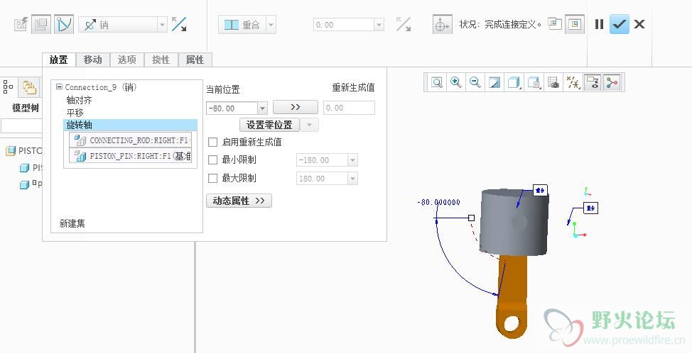 QQ截图20160922224650.jpg