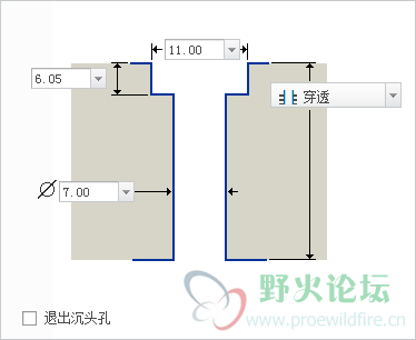 假如说我现在的孔特征是这样的