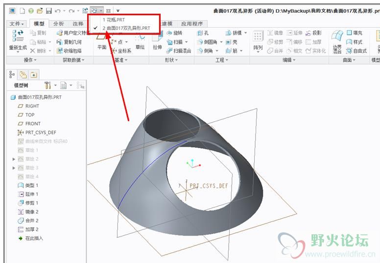 360截图20161102101518743.jpg