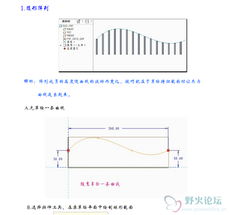 QQ图片20161104115220.png