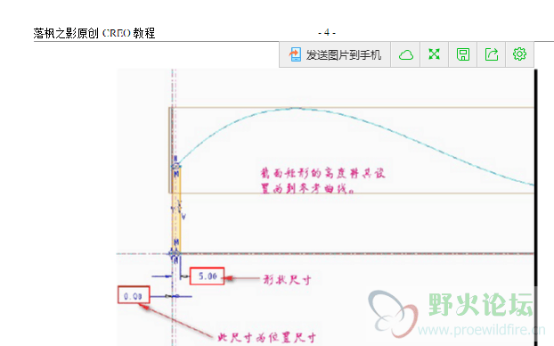 QQ图片20161104115233.png