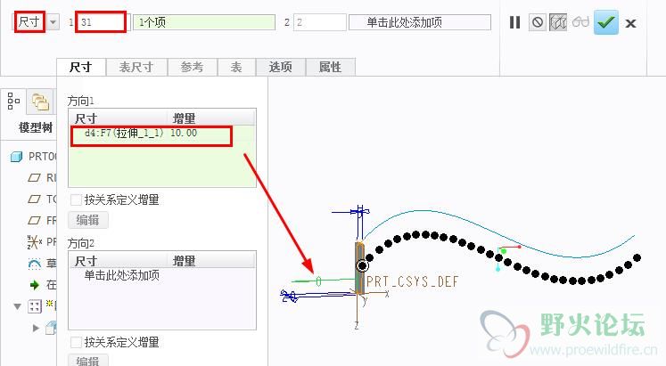 360截图20161104190014892.jpg