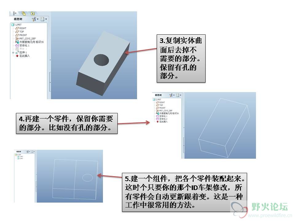 幻灯片2.JPG