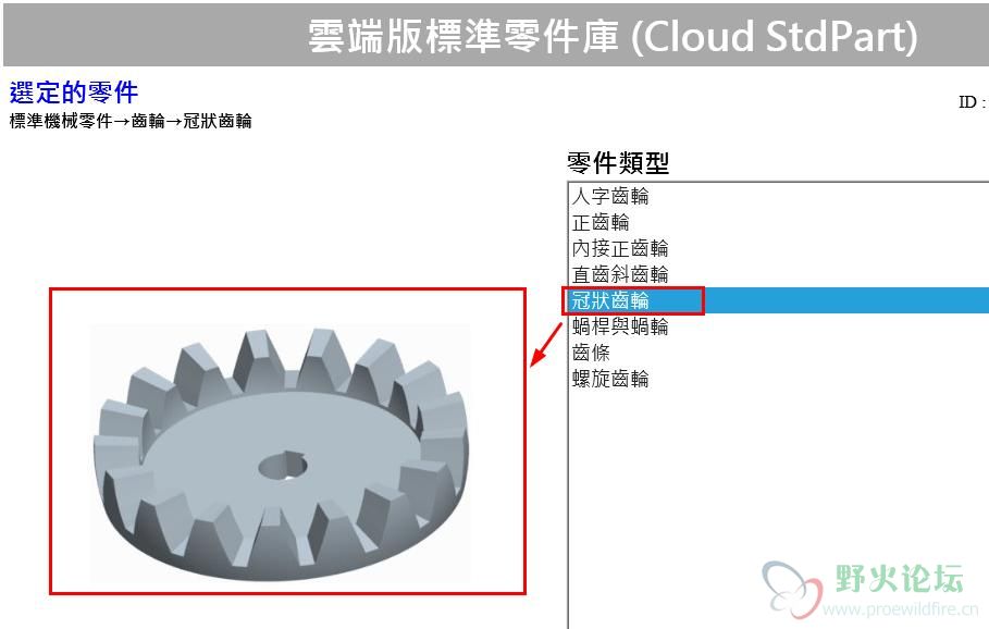 360截图20161121104104351.jpg