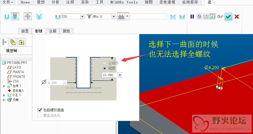 QQ截图20161209110309.png