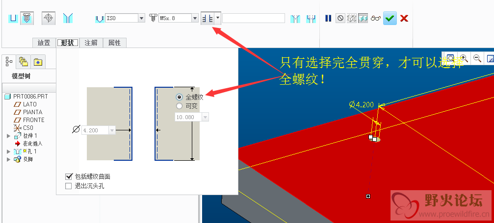 QQ截图20161209110412.png