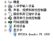 QQ图片20161218040229.png