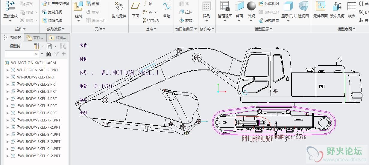 360截图20161221165509843.jpg