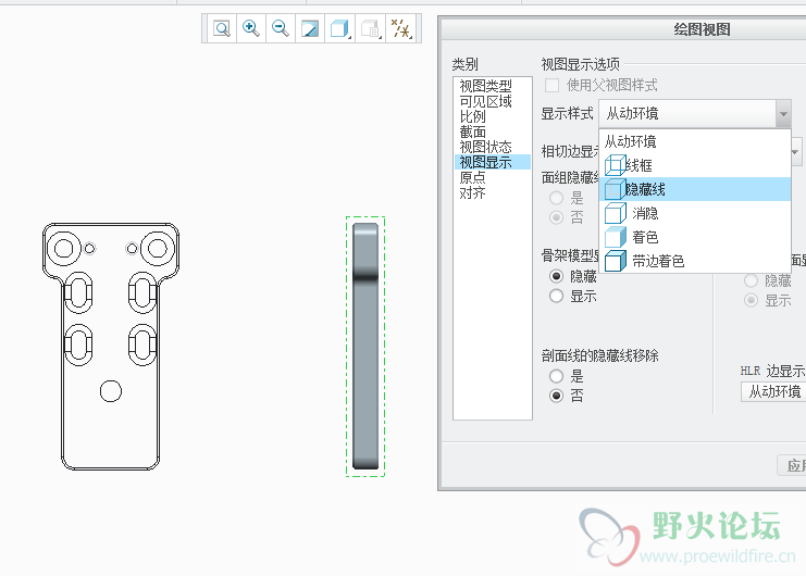 QQ截图20161222084653.png