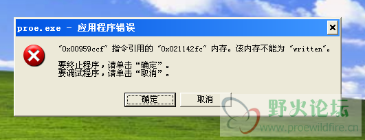 QQ图片20161227135607.png