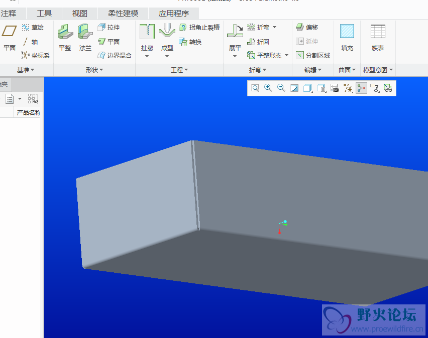 好像proe系列的软件法兰后不能再用延伸，creo2  3  4都可以，没用过1.0版的，应该也可以的。