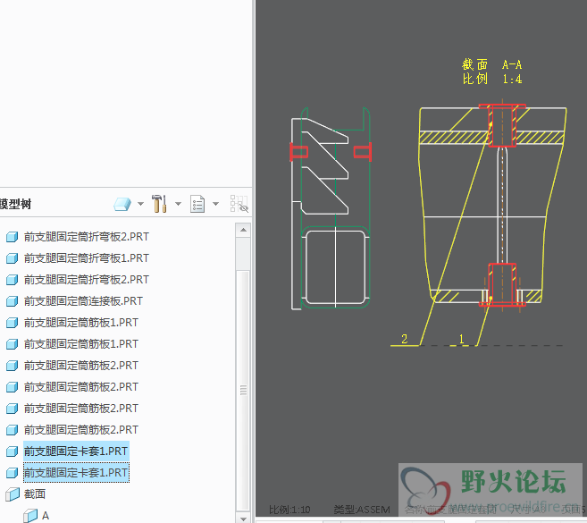 QQ截图20170105213103.png