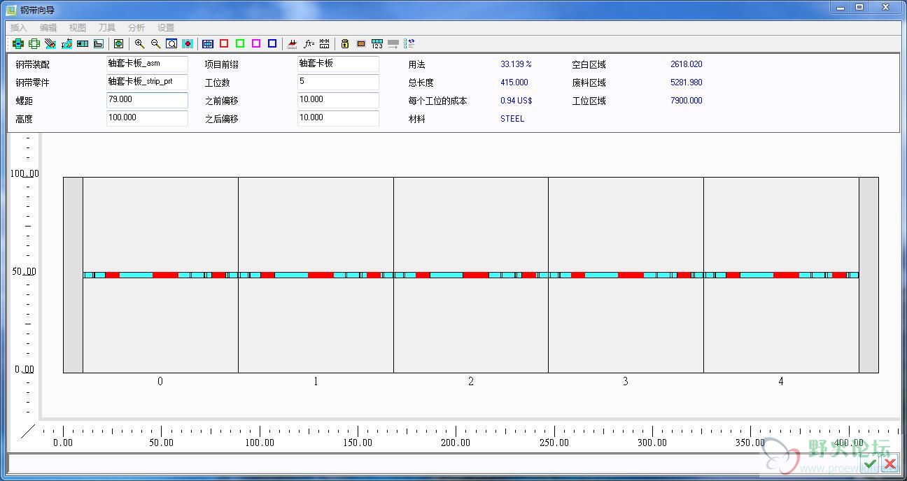 QQ截图20170111001236.jpg