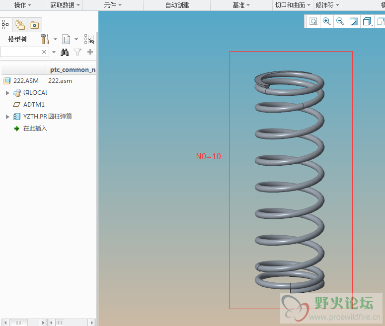 QQ截图20170330084530.png