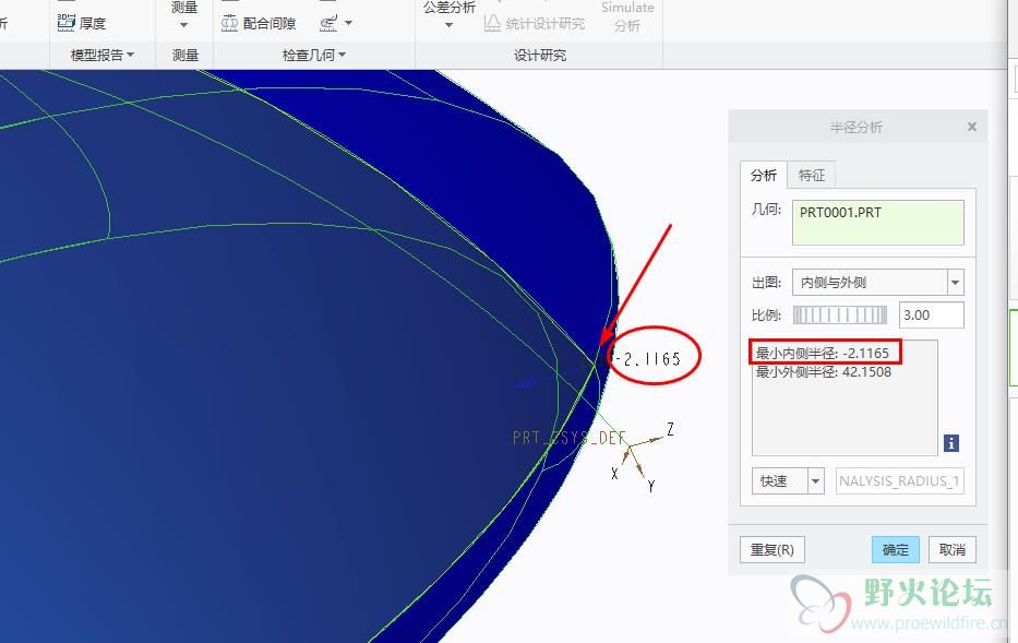 360截图20170406075737831.jpg