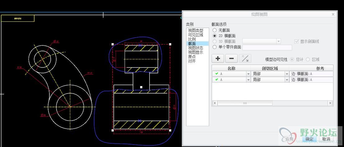 QQ截图20170408092018.jpg