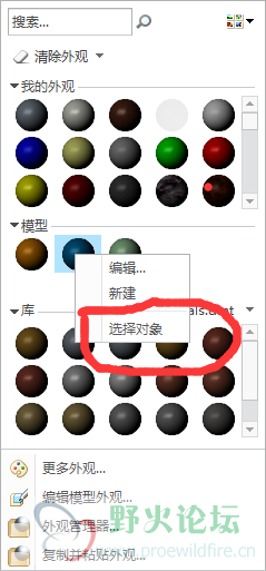 QQ图片20170430150711.png