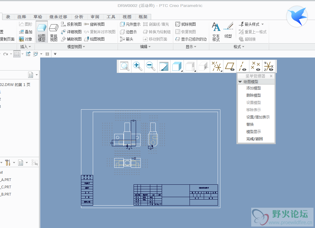 微信图片_20170505164539.png