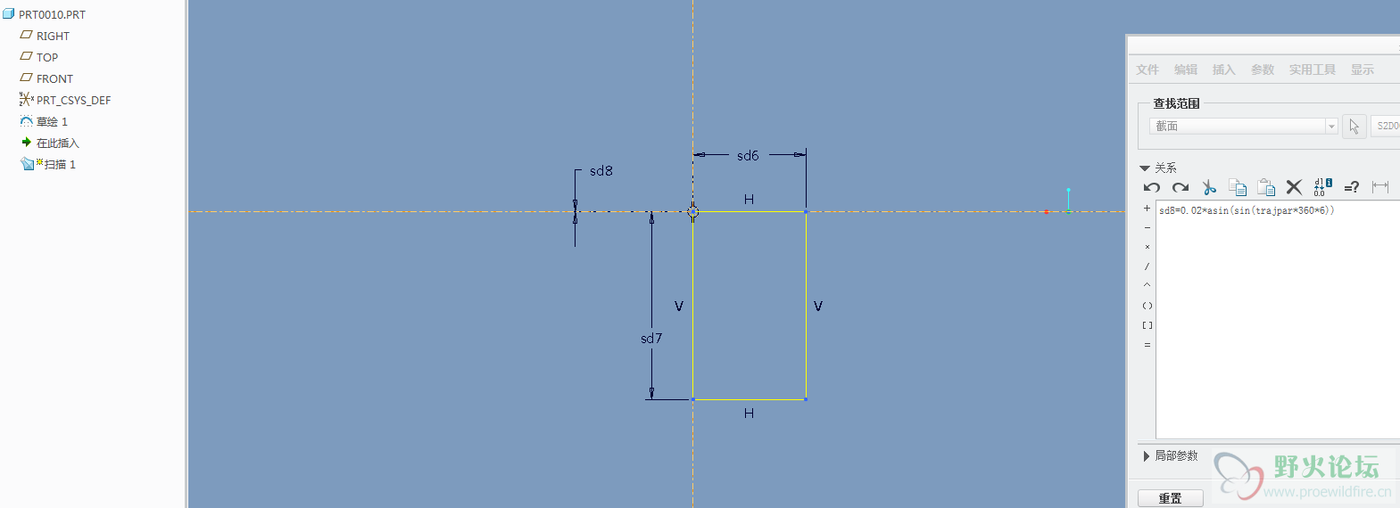 O~$FT_Z}4__}1BU$8J%3PFC.png