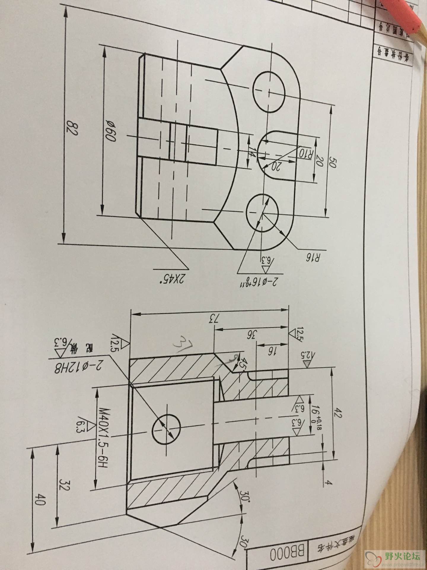 QQ图片20170515084733.jpg