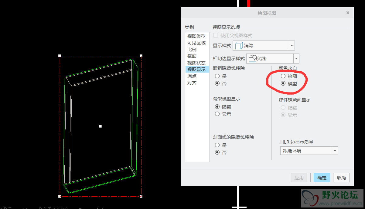 QQ图片20170609160500.png