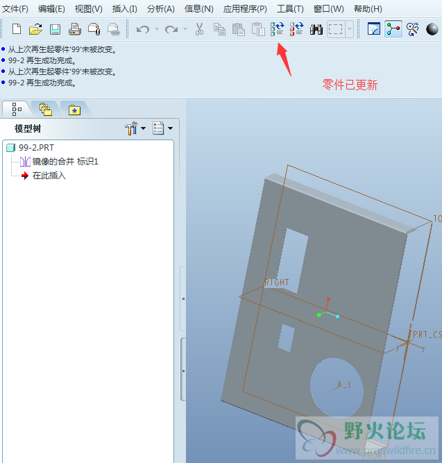 QQ截图20170619103510.png