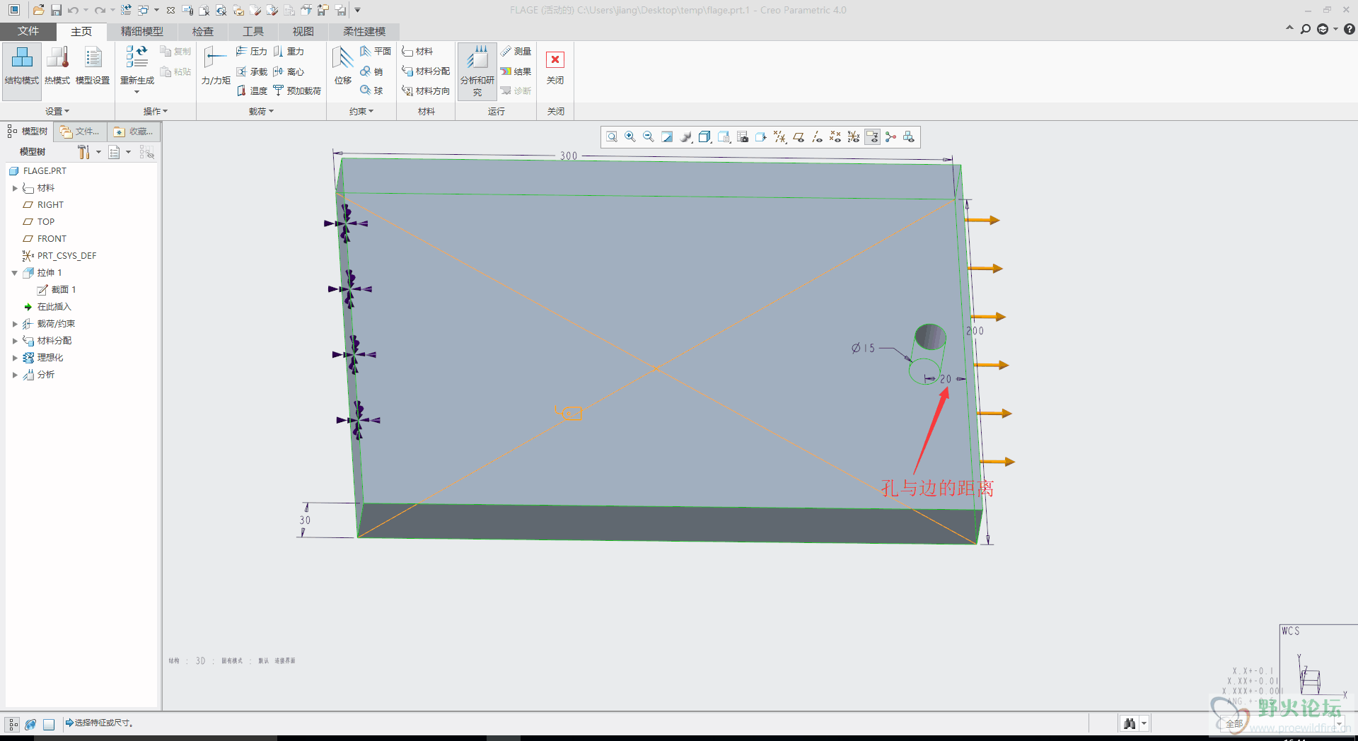 WA5K3`W]DZOBZ5II5E(9[{7.png