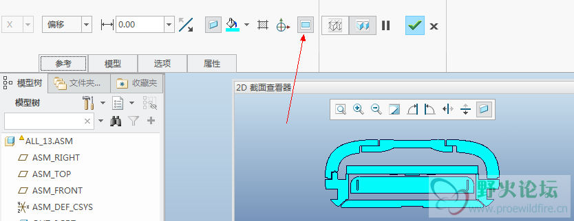 微信截图_20170718140016.png