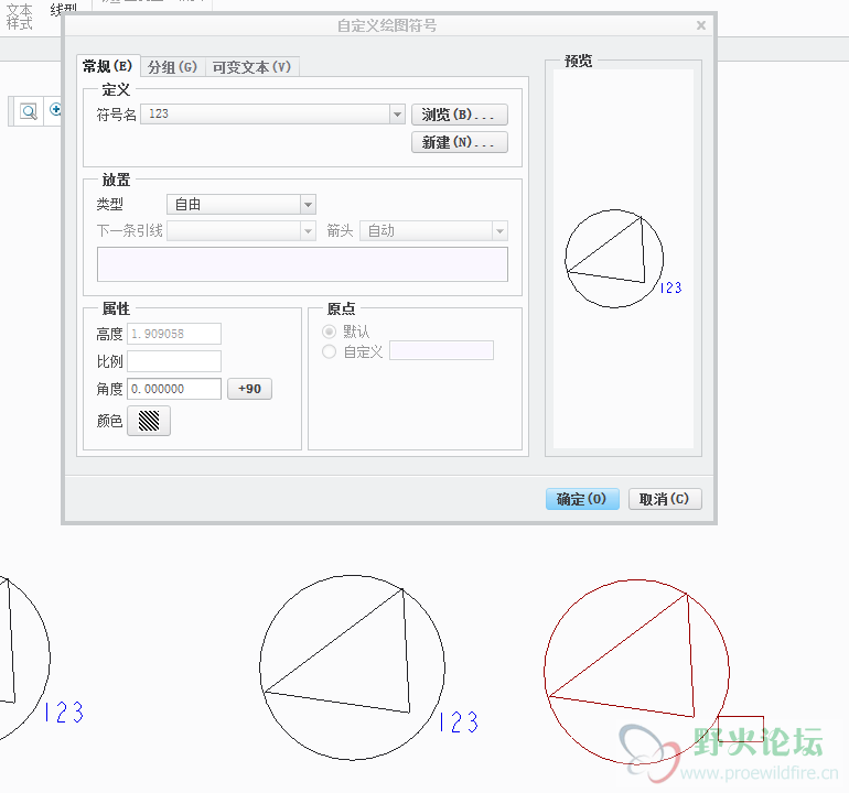 QQ截图20170724214247.png