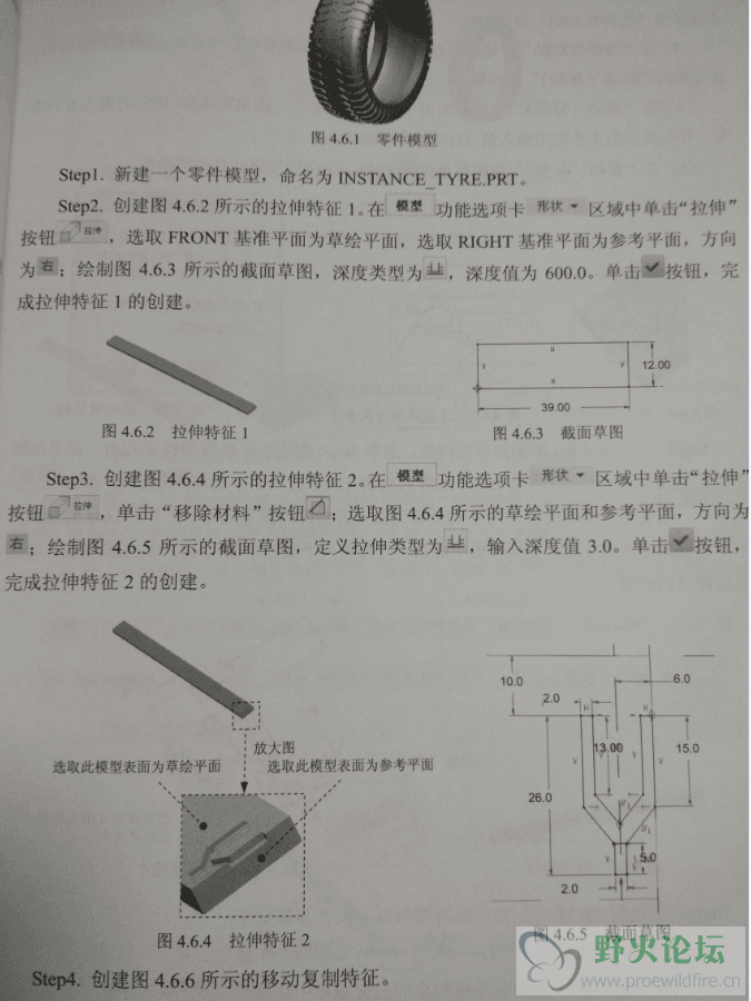 第一页