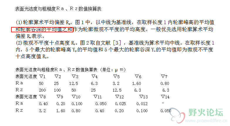 微信图片_20170916162322.png