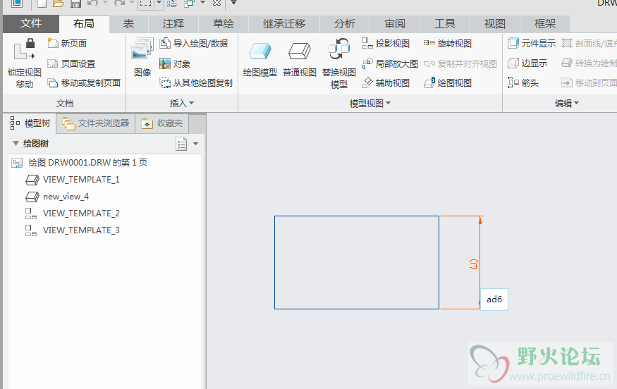 QQ图片20170930121538.png