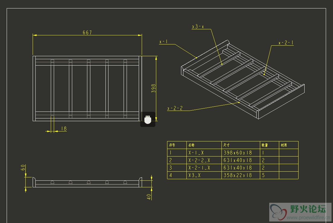 QQ图片20171002162840.png