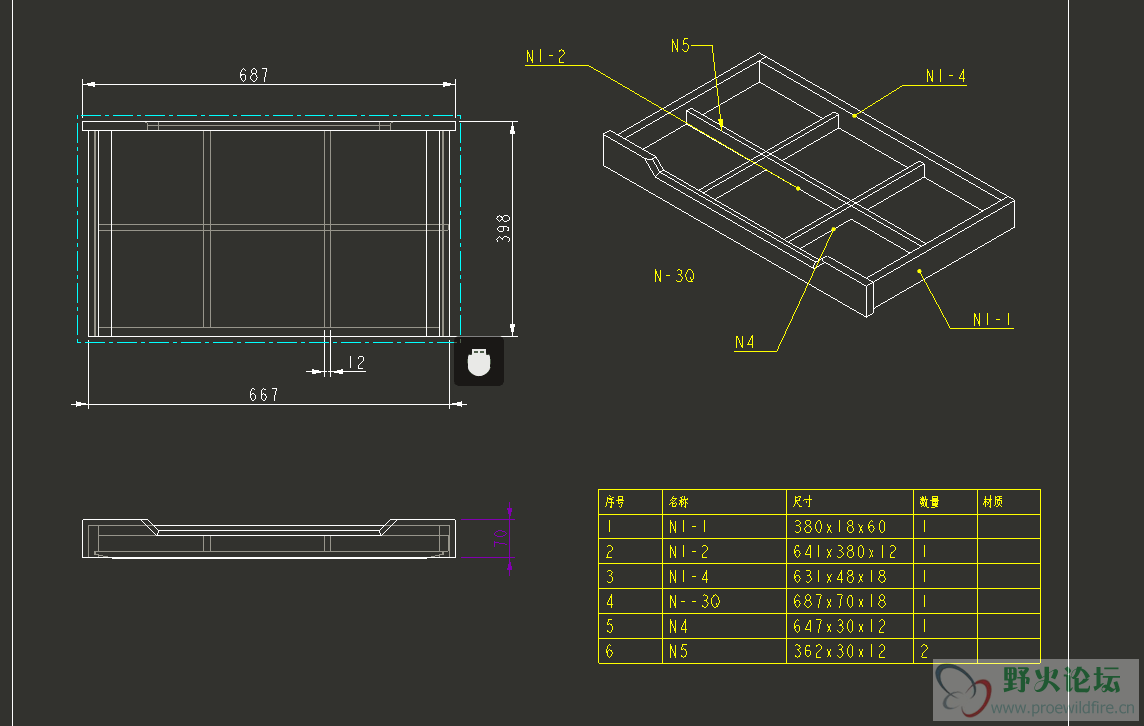 QQ图片20171002162915.png