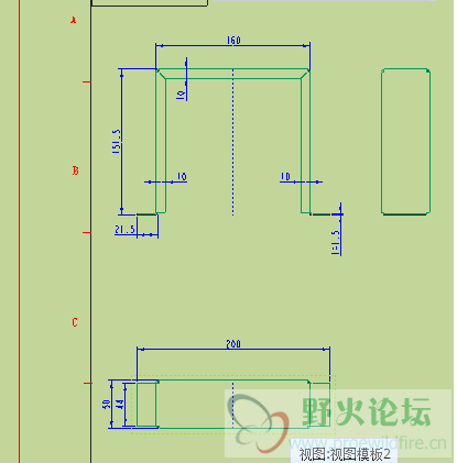 中心线问题2.png