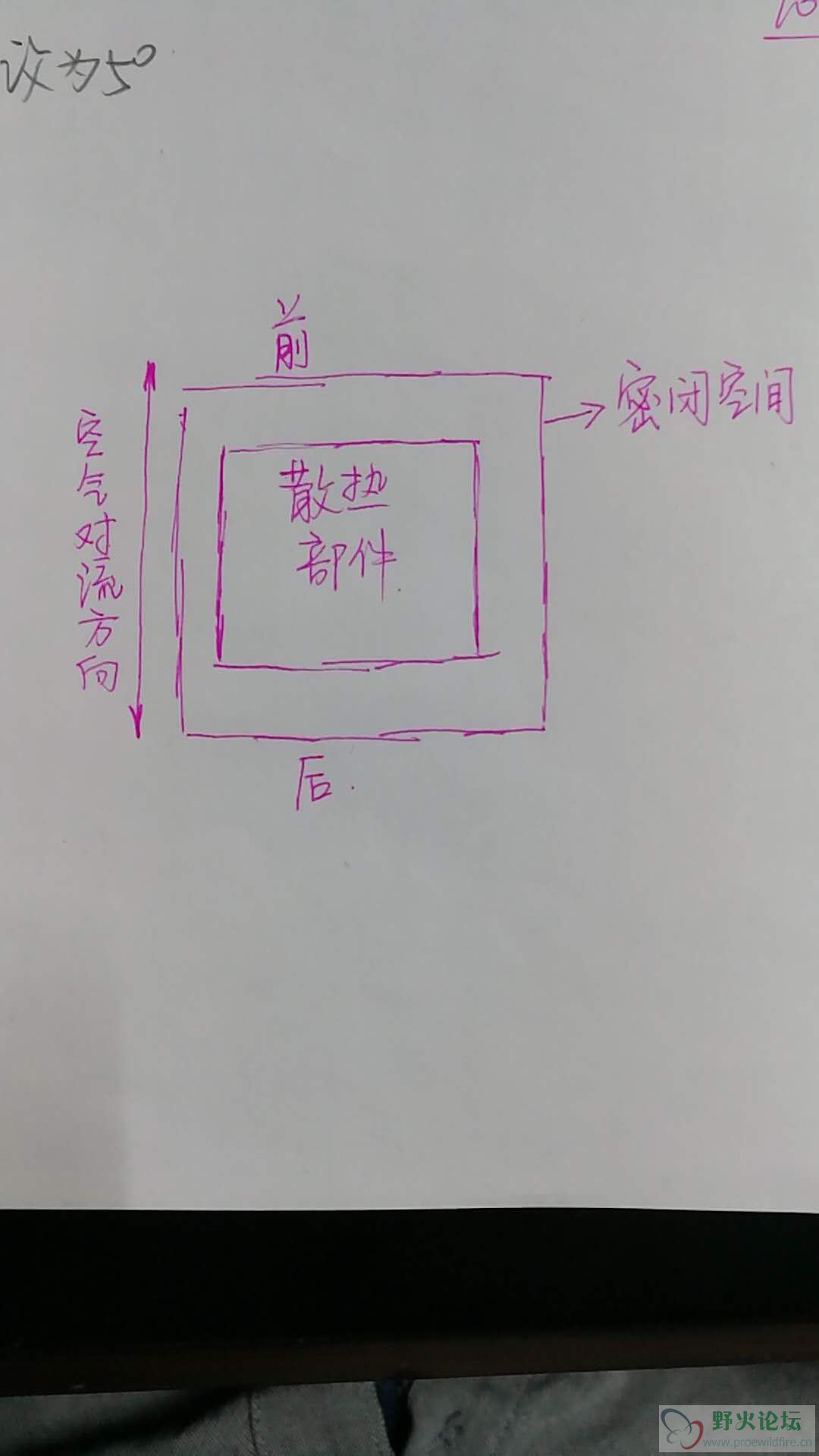 微信图片_20171108164632.jpg