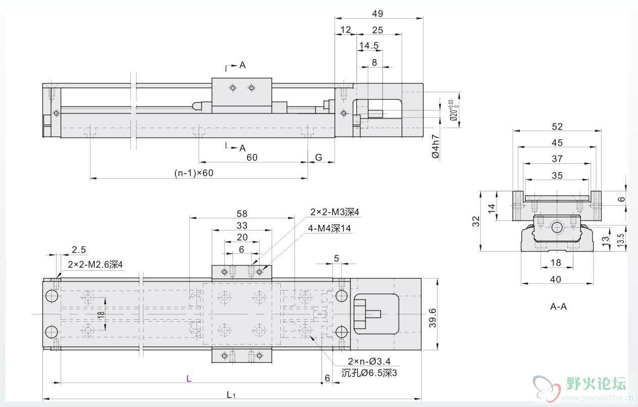 单轴驱动器KK40A-801-L150有无盖尺寸图.jpg