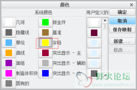 TIM截图20171123150417.png