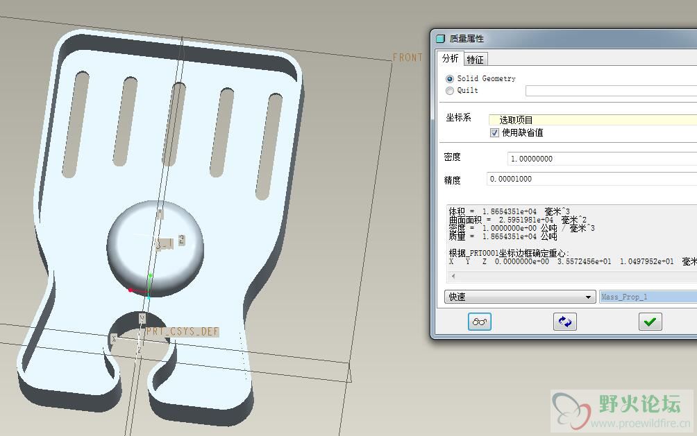 QQ截图20180104084926.jpg