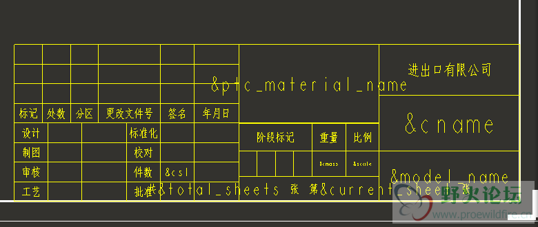 QQ图片20180318155358.png