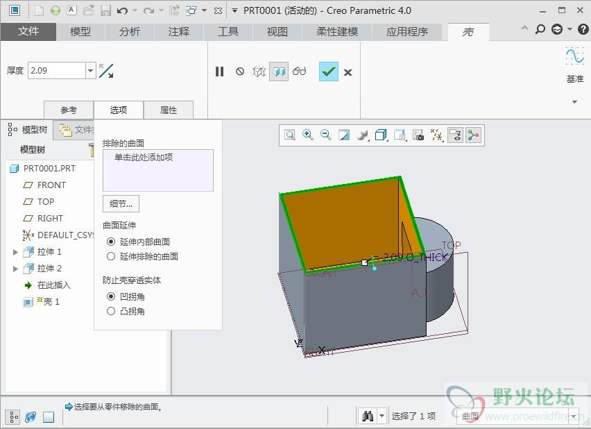 QQ截图20180404151052.jpg