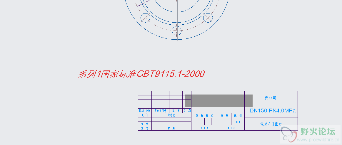 微信截图_20180408173342.png