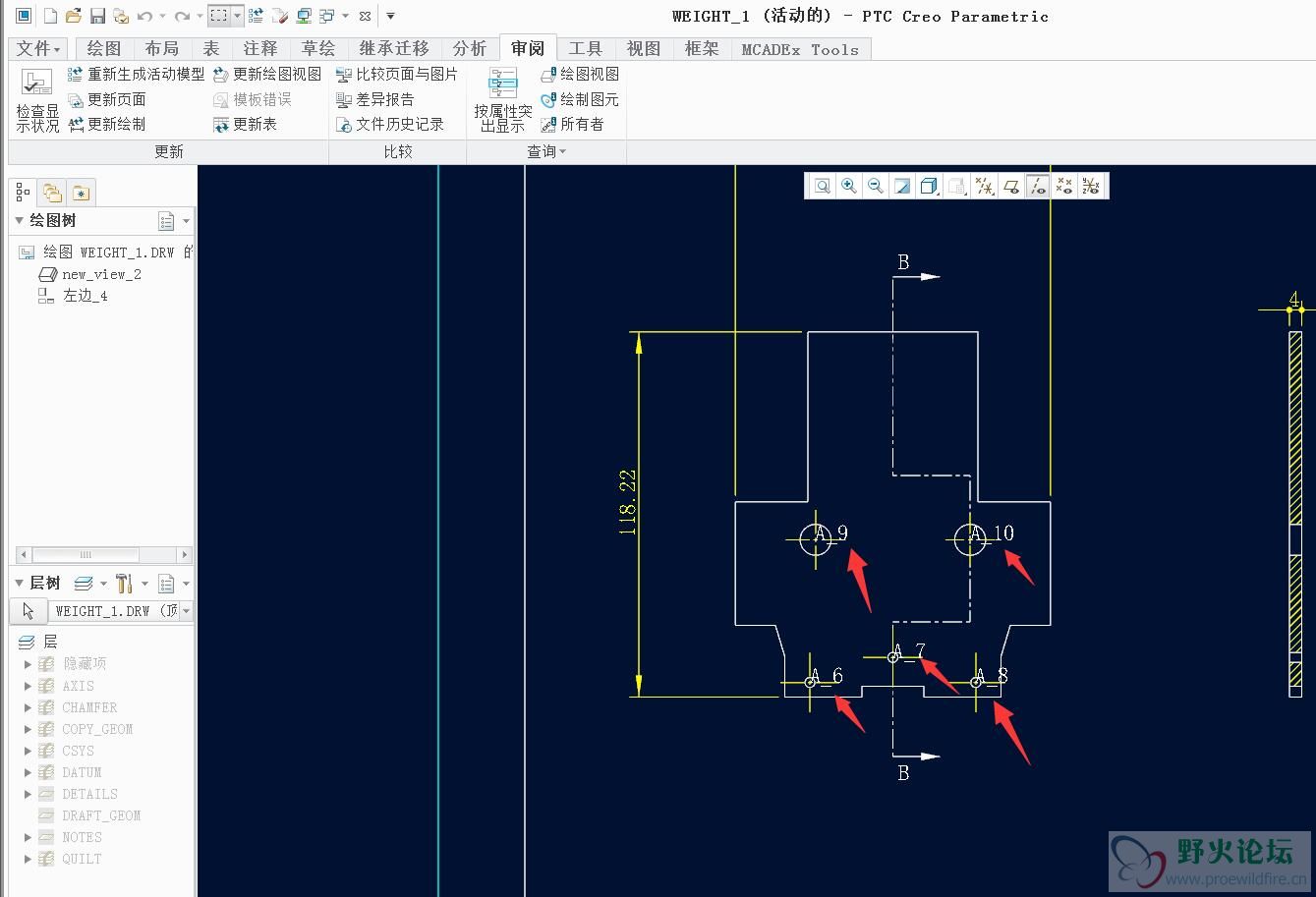 TIM截图20180418102706.jpg